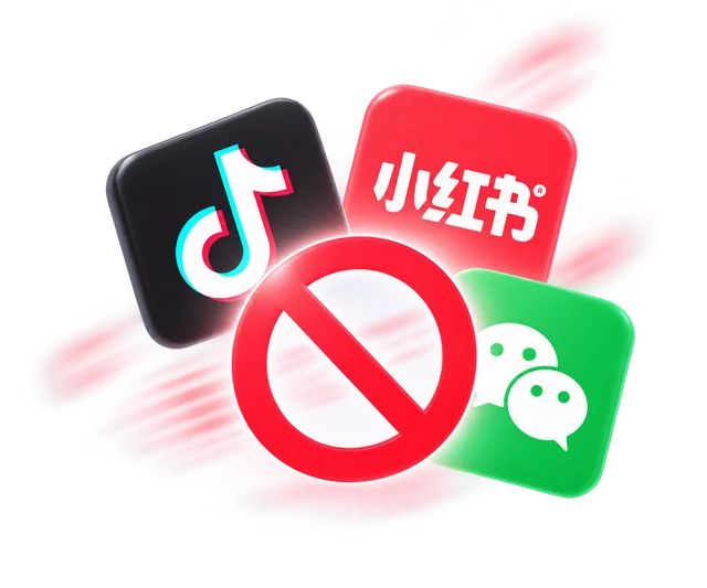 社交平台直接留联系方式容易被限制
